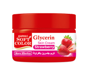 كريم جلسرين بالفراولة للبشرة من Agarwals Soft Color